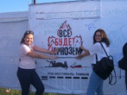 chz obcth19.jpg title=